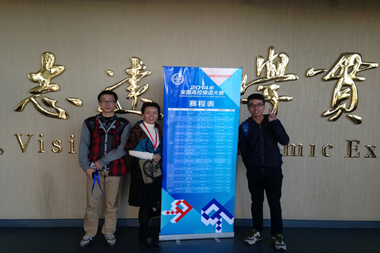 伟德bv国际体育