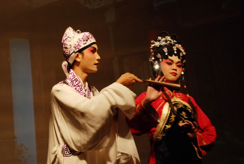 伟德bv国际体育