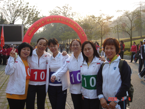 伟德bv国际体育