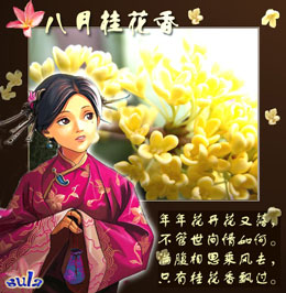 伟德bv国际体育