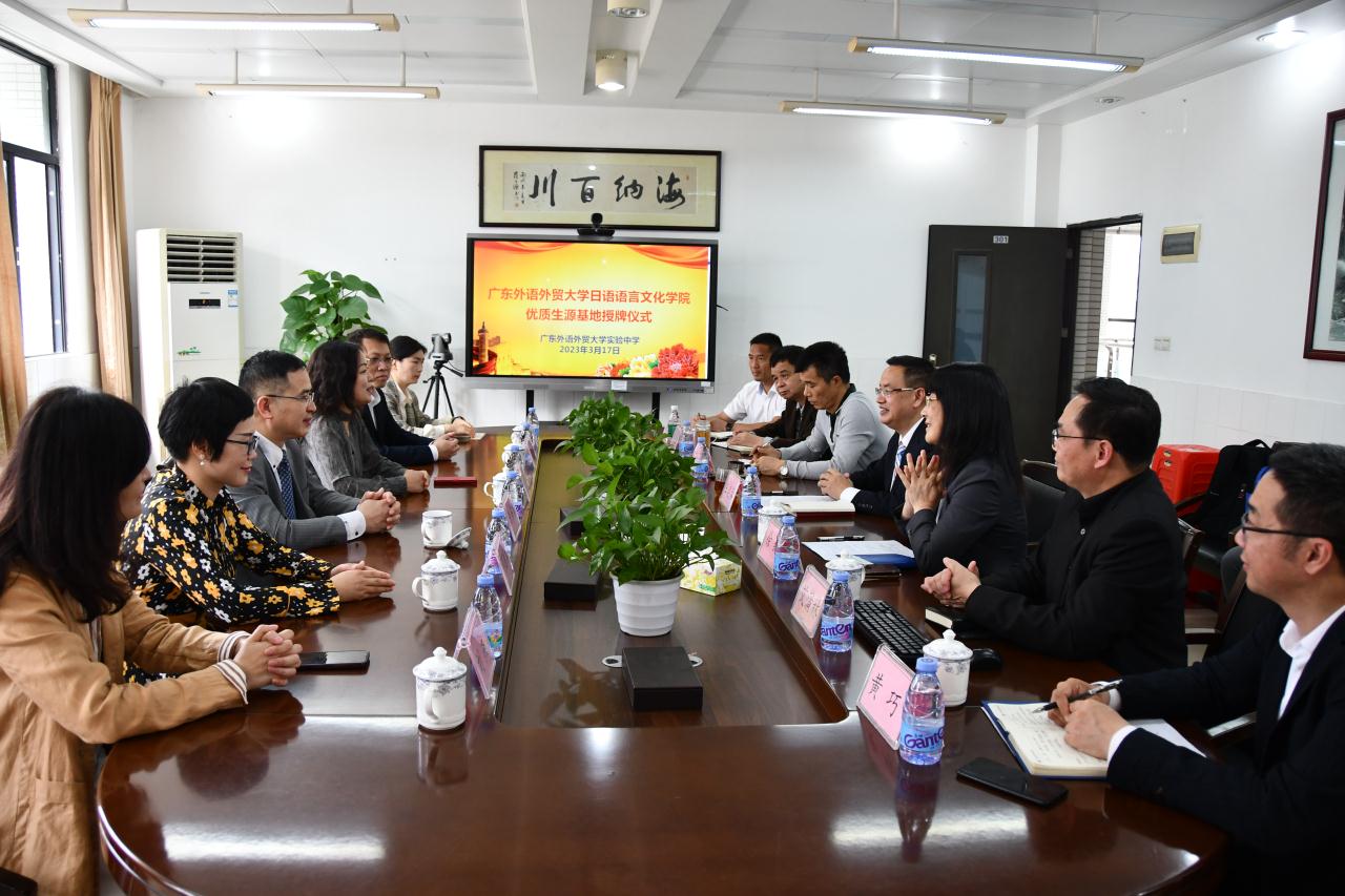 伟德bv国际体育