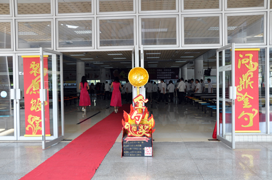 伟德bv国际体育