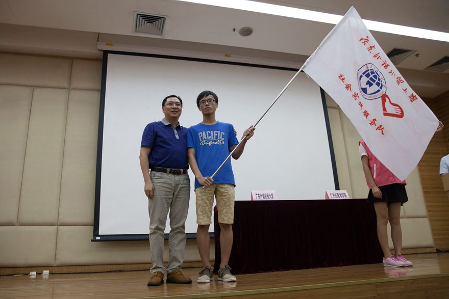 伟德bv国际体育