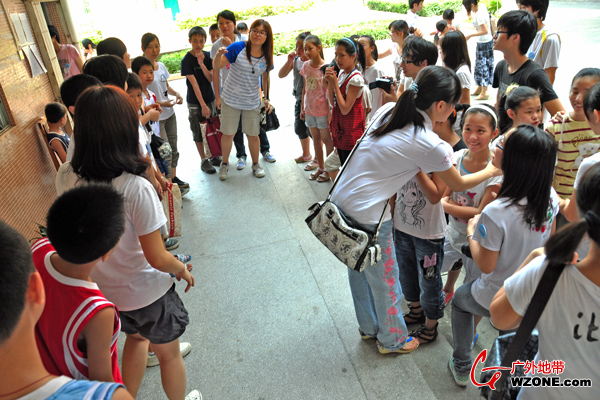 伟德bv国际体育