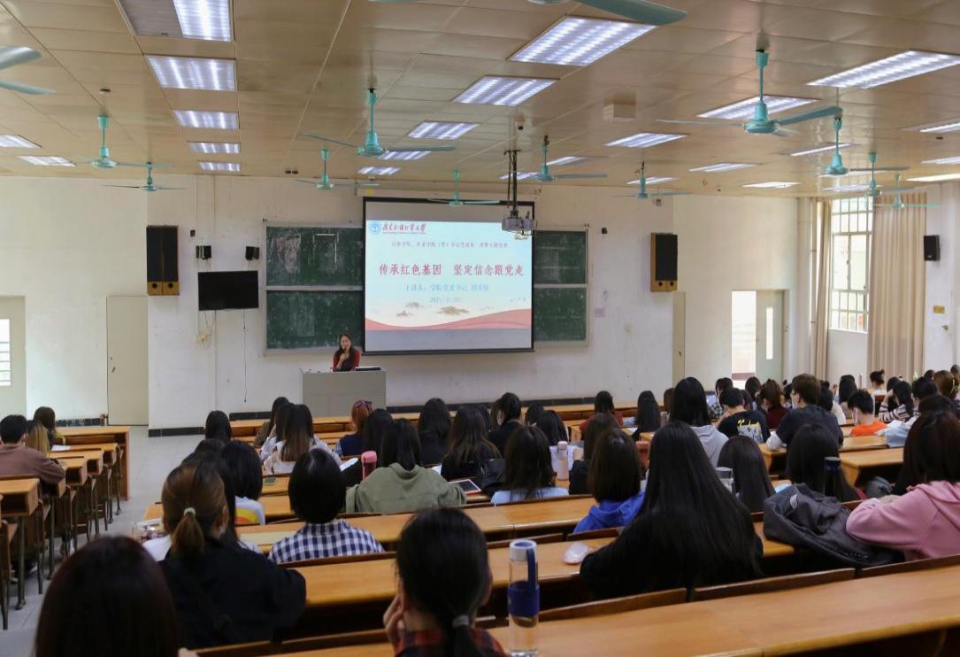 伟德bv国际体育