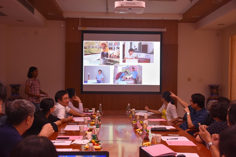 伟德bv国际体育