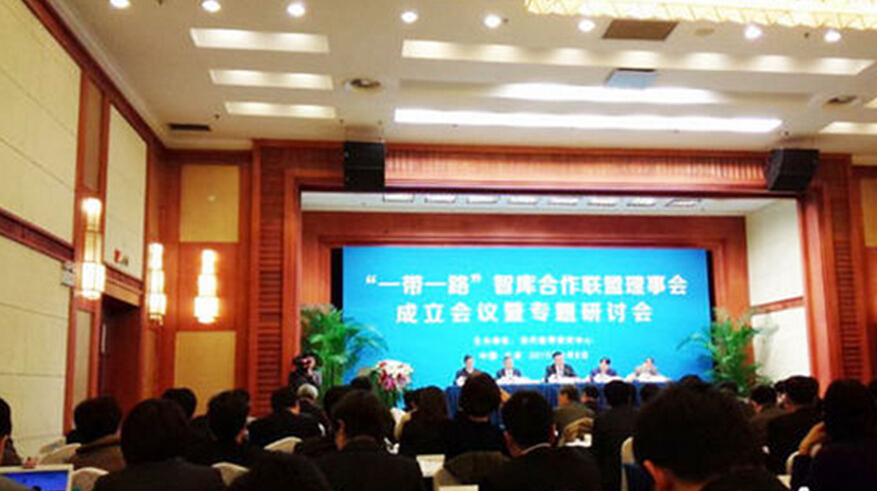 伟德bv国际体育