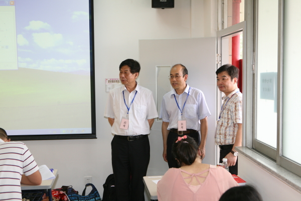 伟德bv国际体育