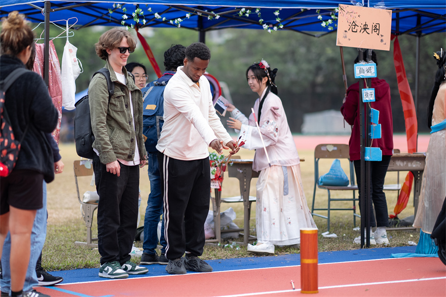 伟德bv国际体育