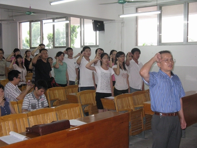 伟德bv国际体育