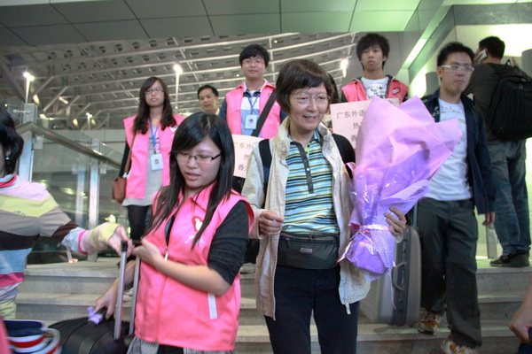 伟德bv国际体育