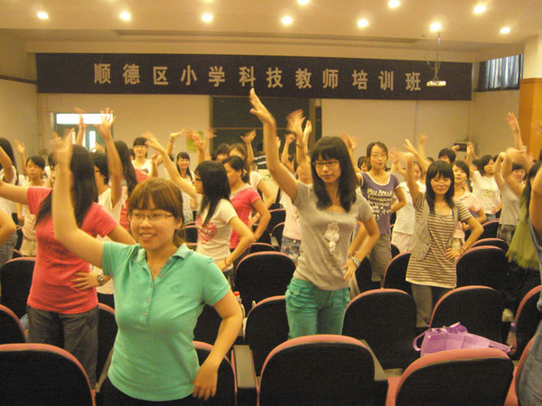 伟德bv国际体育