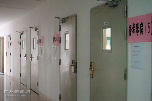 伟德bv国际体育