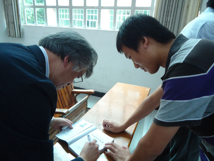 伟德bv国际体育