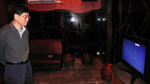 伟德bv国际体育