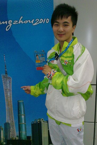 伟德bv国际体育