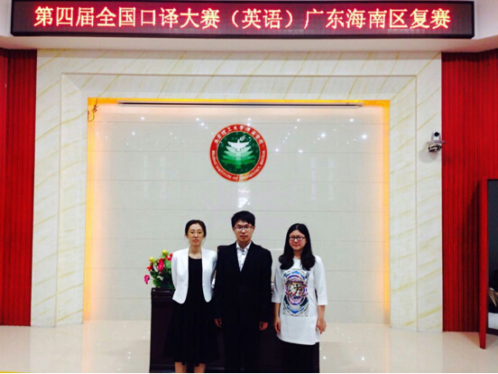 伟德bv国际体育