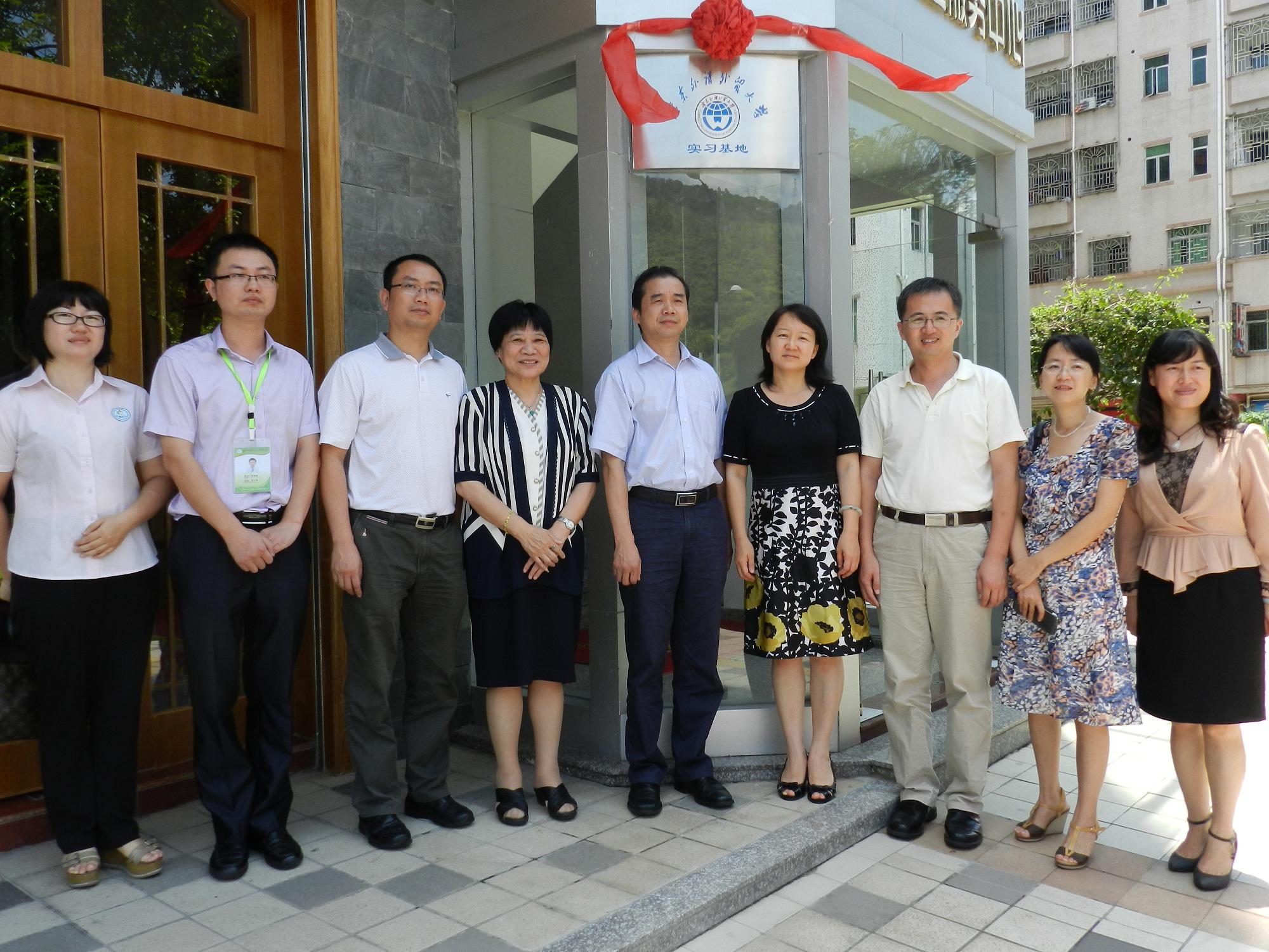 伟德bv国际体育