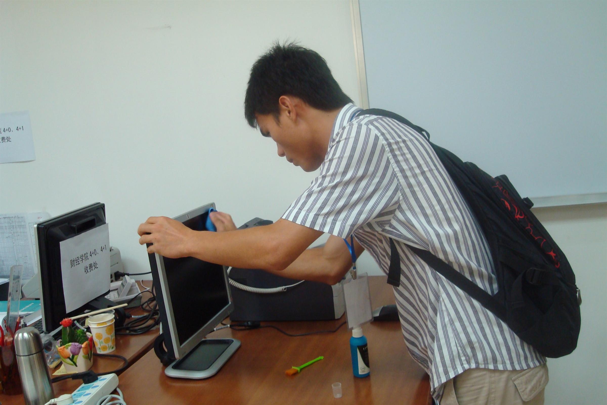 伟德bv国际体育