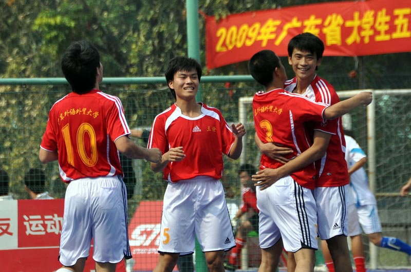 伟德bv国际体育