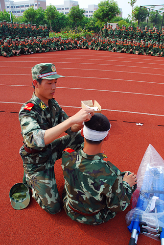 伟德bv国际体育