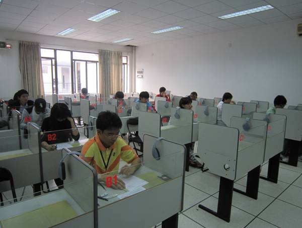 伟德bv国际体育