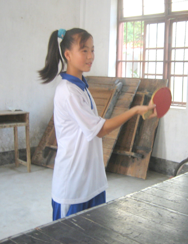 伟德bv国际体育