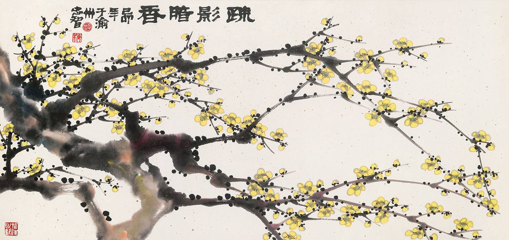 伟德bv国际体育