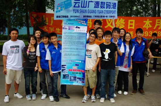 伟德bv国际体育