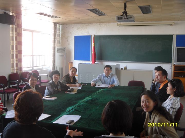 伟德bv国际体育