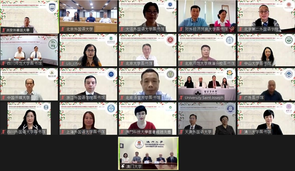 伟德bv国际体育