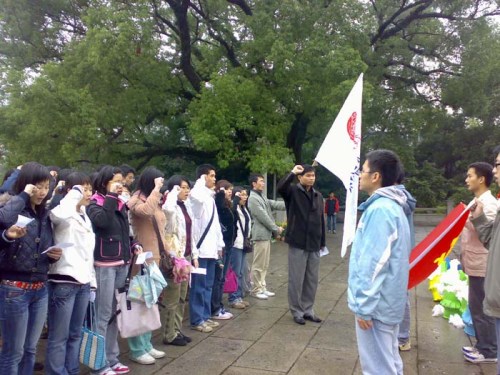 伟德bv国际体育