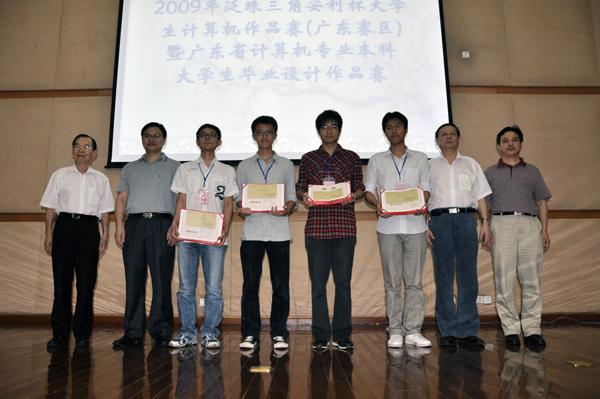 伟德bv国际体育