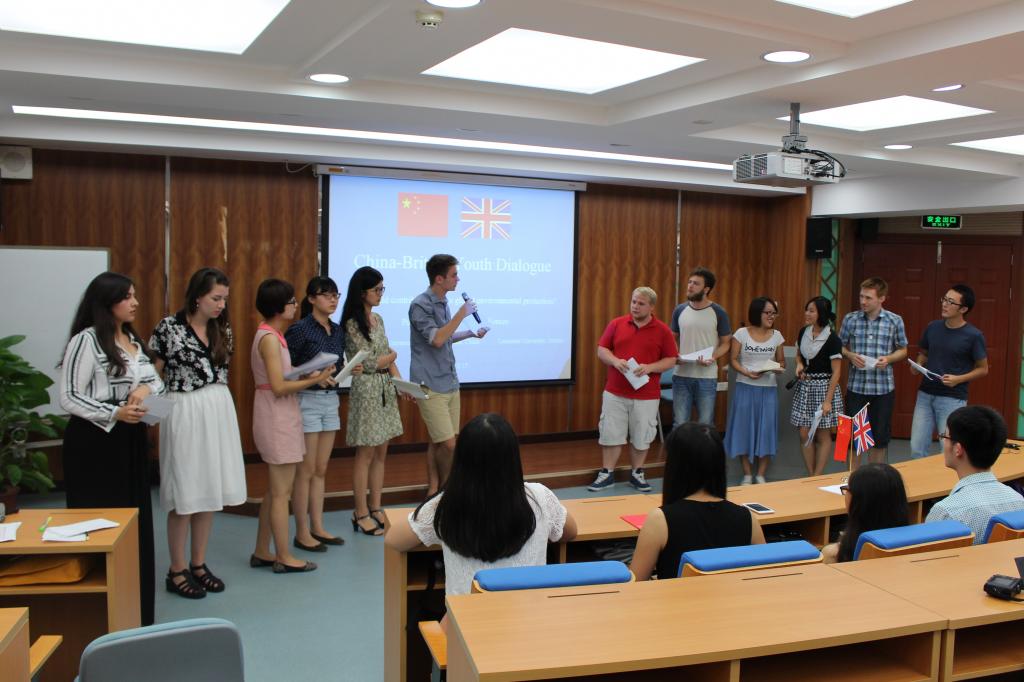 伟德bv国际体育