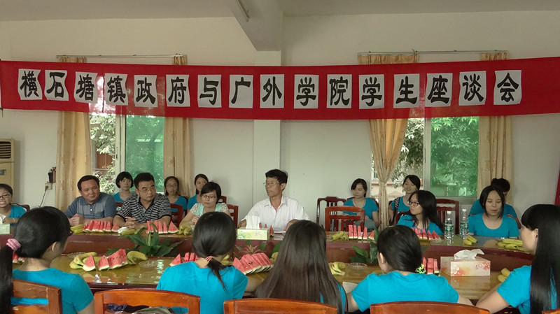 伟德bv国际体育