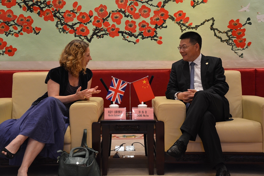 伟德bv国际体育