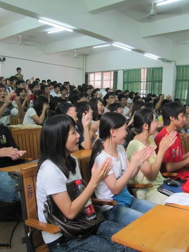 伟德bv国际体育