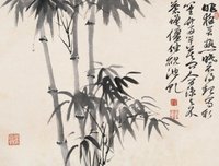 伟德bv国际体育