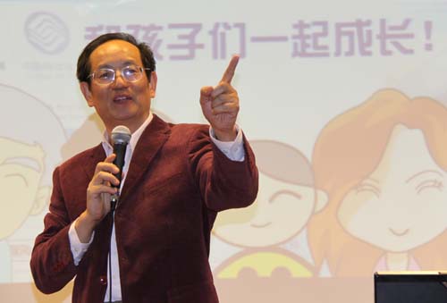 伟德bv国际体育