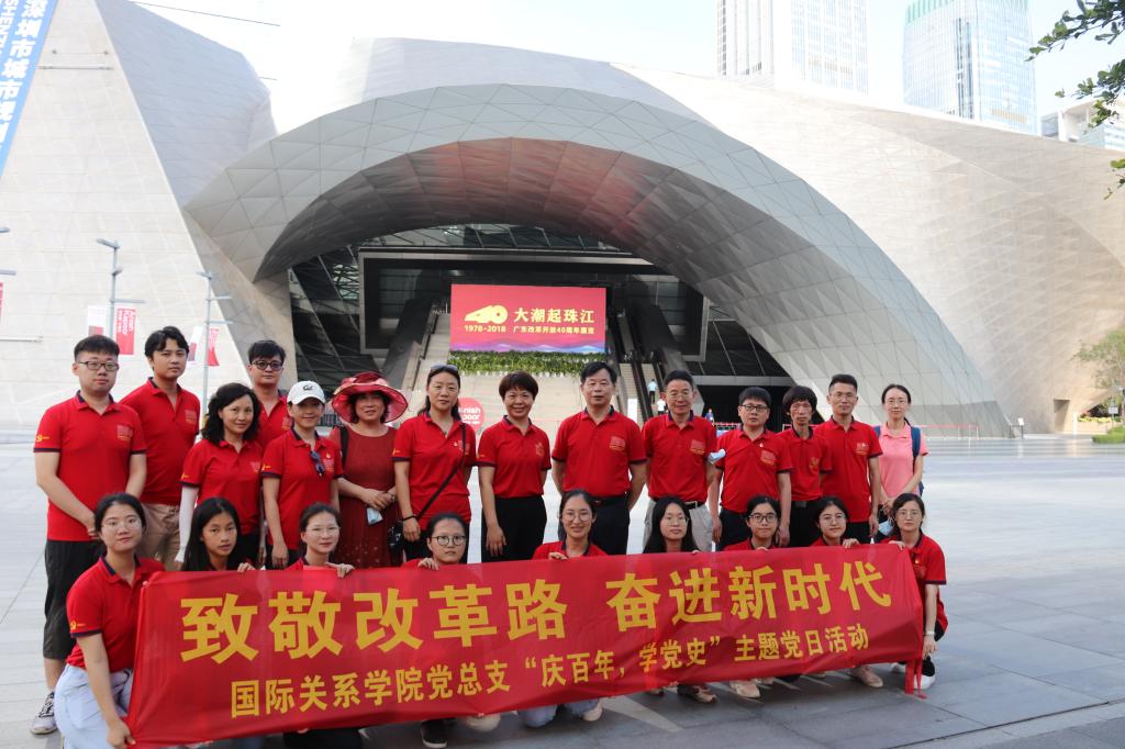 伟德bv国际体育