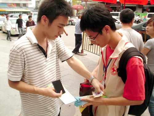 伟德bv国际体育