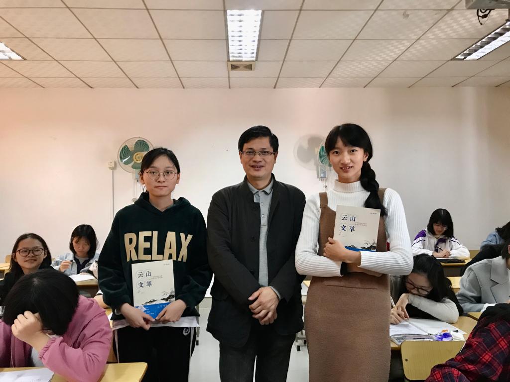 伟德bv国际体育