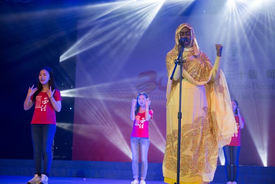 伟德bv国际体育