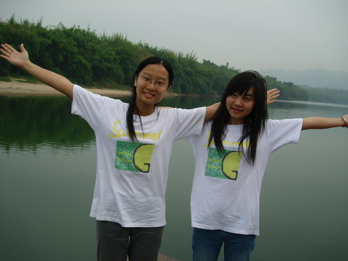 伟德bv国际体育