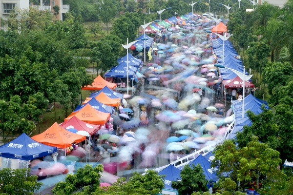 伟德bv国际体育