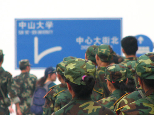 伟德bv国际体育