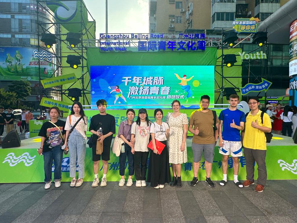 伟德bv国际体育