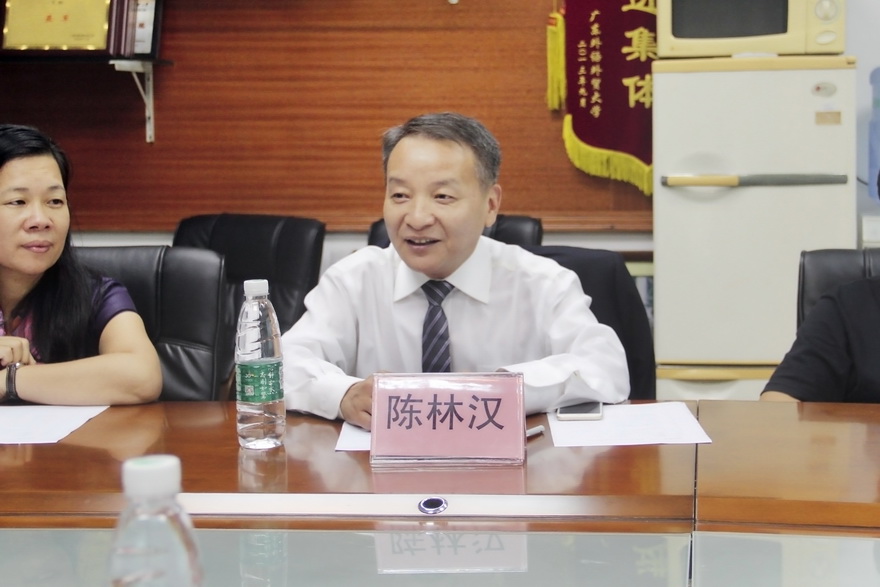 伟德bv国际体育