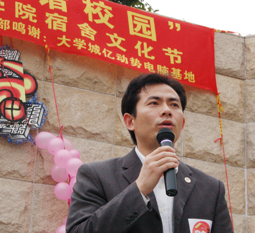 伟德bv国际体育