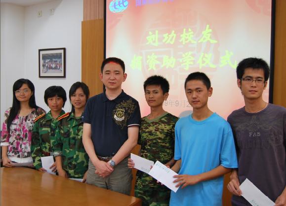 伟德bv国际体育